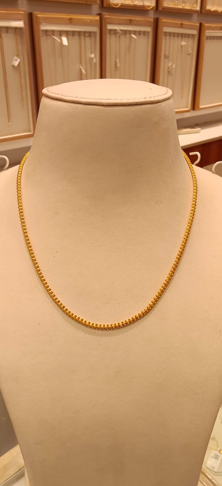Short Chain